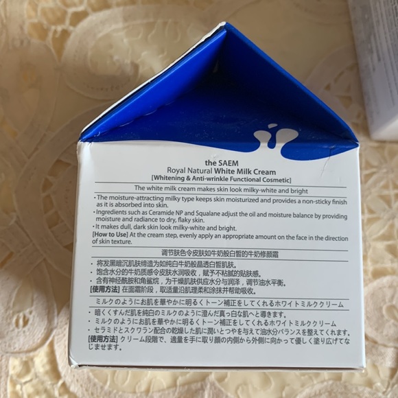 White Milk facial CREAM - Picture 7 of 12